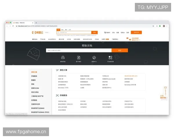 爱体育网站登录界面优化,操作更加简便快捷提升用户满意度