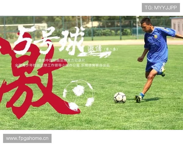 米兰体育注册登录入口：官方入口地址更新及访问安全注意事项